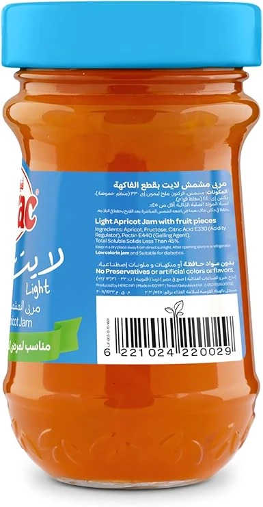 منتج