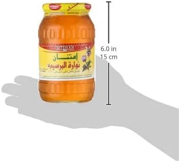 منتج