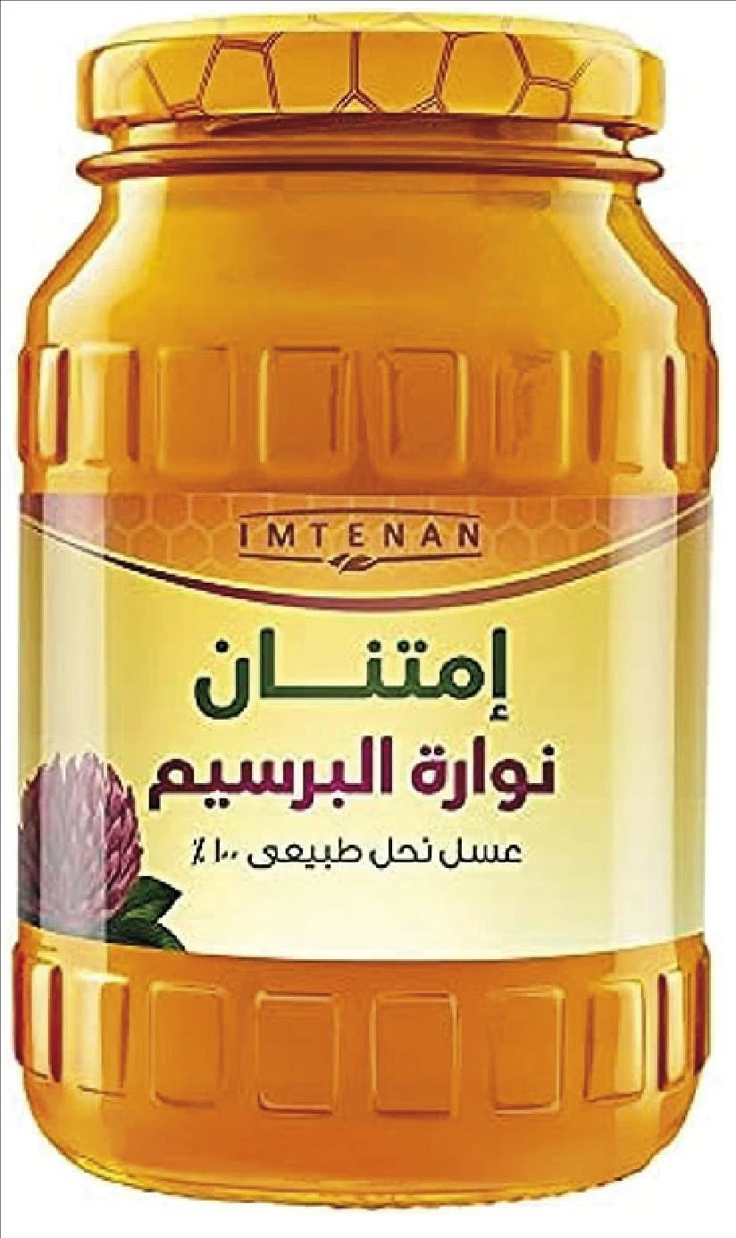 منتج