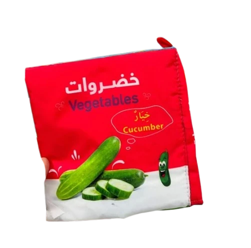 منتج